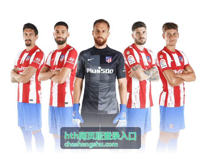 世界杯7比0中奖背后的精彩瞬间与观赛指南 - hth网页版登录入口